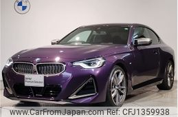 bmw 2-series 2022 -BMW--BMW 2 Series 3BA-52CM30--WBA52CM0408C39063---BMW--BMW 2 Series 3BA-52CM30--WBA52CM0408C39063-