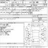toyota hiace-van 2020 -TOYOTA--Hiace Van GDH206V-1038635---TOYOTA--Hiace Van GDH206V-1038635- image 3