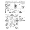 toyota crown-majesta 1997 CFJ1722606 image 4
