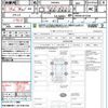 toyota esquire 2016 quick_quick_ZWR80G_ZWR80-0215566 image 21