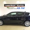 lexus ct 2012 -LEXUS 【沼津 301ﾀ8904】--Lexus CT ZWA10--2106268---LEXUS 【沼津 301ﾀ8904】--Lexus CT ZWA10--2106268- image 28