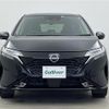 nissan aura 2022 -NISSAN--AURA 6AA-FSNE13--FSNE13-507255---NISSAN--AURA 6AA-FSNE13--FSNE13-507255- image 8