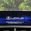 lexus nx 2018 -LEXUS--Lexus NX DAA-AYZ10--AYZ10-1021563---LEXUS--Lexus NX DAA-AYZ10--AYZ10-1021563- image 3