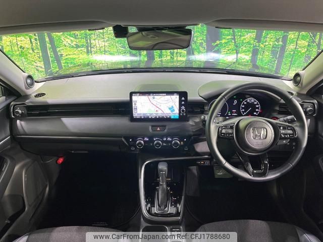 honda vezel 2023 CFJ1788680 image 2