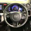 honda n-wgn 2015 CFJ1711673 image 12