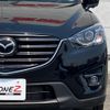 mazda cx-5 2016 -MAZDA--CX-5 KE2FW--KE2FW-219692---MAZDA--CX-5 KE2FW--KE2FW-219692- image 44