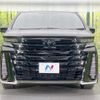 toyota vellfire 2023 CFJ1602273 image 15