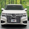 nissan elgrand 2018 -NISSAN--Elgrand DBA-TE52--TE52-095713---NISSAN--Elgrand DBA-TE52--TE52-095713- image 16