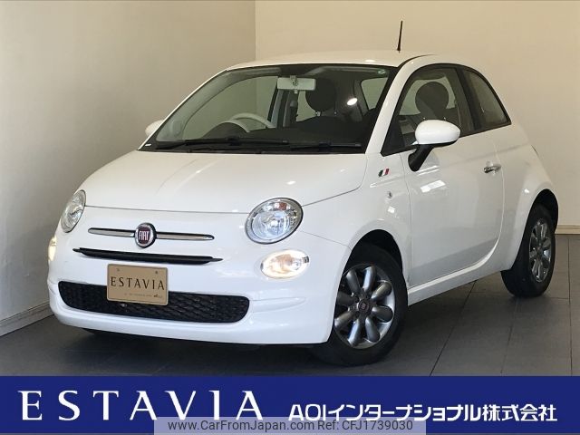 fiat 500 2021 CFJ1739030 image 1