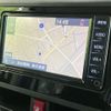toyota roomy 2021 -TOYOTA--Roomy 5BA-M900A--M900A-0588667---TOYOTA--Roomy 5BA-M900A--M900A-0588667- image 4