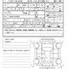 toyota harrier 2020 quick_quick_DBA-ZSU60W_ZSU60-0195470 image 21