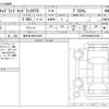 cadillac xt6 2021 CFJ1608011 image 3