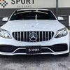 mercedes-benz c-class 2015 -MERCEDES-BENZ--Benz C Class DBA-205040C--WDD2050402R034220---MERCEDES-BENZ--Benz C Class DBA-205040C--WDD2050402R034220- image 14