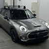 mini mini-others 2018 CFJ1722977 image 1