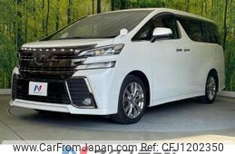toyota vellfire 2017 -TOYOTA--Vellfire DBA-AGH30W--AGH30-0117788---TOYOTA--Vellfire DBA-AGH30W--AGH30-0117788-