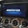 mercedes-benz e-class 2020 CFJ1599448 image 10