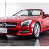 mercedes-benz sl-class 2012 -MERCEDES-BENZ--Benz SL RBA-231457--WDD2314572F011230---MERCEDES-BENZ--Benz SL RBA-231457--WDD2314572F011230- image 16