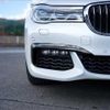 bmw 7-series 2015 -BMW 【岡山 390ﾉ8000】--BMW 7 Series 7A30--0GD54624---BMW 【岡山 390ﾉ8000】--BMW 7 Series 7A30--0GD54624- image 9