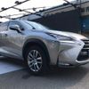 lexus nx 2015 CFJ1584516 image 19