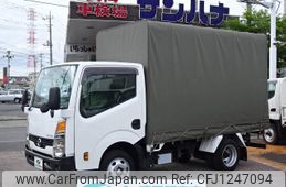 nissan atlas 2019 GOO_NET_EXCHANGE_0501894A30250605W003