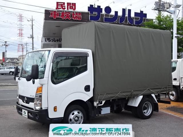 nissan atlas 2019 GOO_NET_EXCHANGE_0501894A30250605W003 image 1