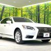 lexus ls 2013 CFJ1822503 image 16