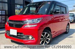 mitsubishi delica-d2 2016 -MITSUBISHI 【春日井 510ﾊ 121】--Delica D2 DAA-MB36S--MB36S-601596---MITSUBISHI 【春日井 510ﾊ 121】--Delica D2 DAA-MB36S--MB36S-601596-