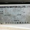 daihatsu atrai 2000 No.16002 image 25