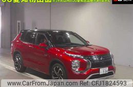 mitsubishi outlander-phev 2023 CFJ1824593