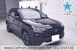 toyota rav4 2019 -TOYOTA 【春日部 338ﾒ1220】--RAV4 MXAA54-2006869---TOYOTA 【春日部 338ﾒ1220】--RAV4 MXAA54-2006869-