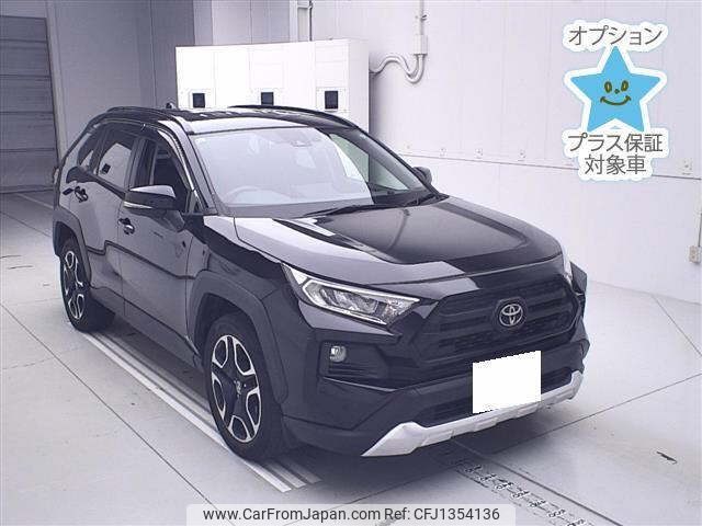 toyota rav4 2019 -TOYOTA 【春日部 338ﾒ1220】--RAV4 MXAA54-2006869---TOYOTA 【春日部 338ﾒ1220】--RAV4 MXAA54-2006869- image 1