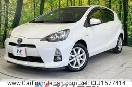toyota aqua 2013 CFJ1577414