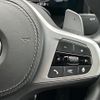 bmw 8-series 2021 CFJ1578371 image 5