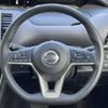 nissan serena 2020 -NISSAN--Serena DAA-GFC27--GFC27-186839---NISSAN--Serena DAA-GFC27--GFC27-186839- image 9