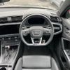 audi q3 2020 -AUDI--Audi Q3 3DA-F3DFGF--WAUZZZF36L1115314---AUDI--Audi Q3 3DA-F3DFGF--WAUZZZF36L1115314- image 12