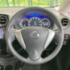 nissan note 2015 -NISSAN--Note DBA-E12--E12-317046---NISSAN--Note DBA-E12--E12-317046- image 11