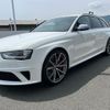 audi rs4-avant 2015 quick_quick_8KCFSF_WUAZZZ8K5FA900213 image 3