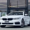 bmw 5-series 2017 CFJ1679214 image 17