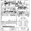 daihatsu hijet-van 2006 -DAIHATSU 【和歌山 480な3097】--Hijet Van S320V-0044488---DAIHATSU 【和歌山 480な3097】--Hijet Van S320V-0044488- image 3
