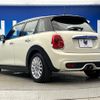 mini mini-others 2015 quick_quick_XS20_WMWXS720X02B24246 image 19