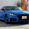 audi tt 2020 -AUDI--Audi TT FVCHHF--L1006329---AUDI--Audi TT FVCHHF--L1006329- image 15