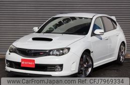 subaru impreza-wagon 2008 -SUBARU--Impreza Wagon GRB--GRB-002079---SUBARU--Impreza Wagon GRB--GRB-002079-