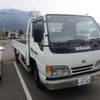 nissan atlas 1997 -NISSAN 【愛媛 100せ5183】--Atlas AKR66LR-AKR66L7741291---NISSAN 【愛媛 100せ5183】--Atlas AKR66LR-AKR66L7741291- image 1
