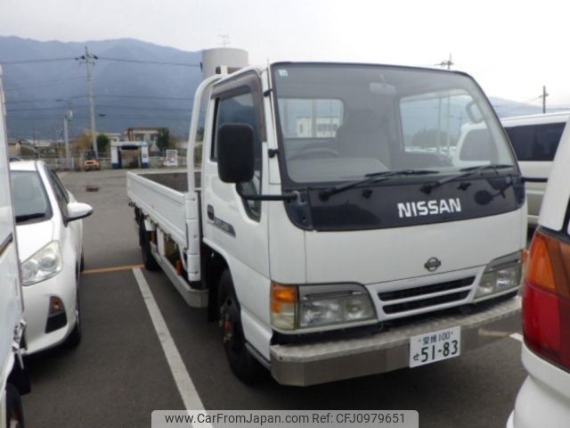 nissan atlas 1997 -NISSAN 【愛媛 100せ5183】--Atlas AKR66LR-AKR66L7741291---NISSAN 【愛媛 100せ5183】--Atlas AKR66LR-AKR66L7741291- image 1