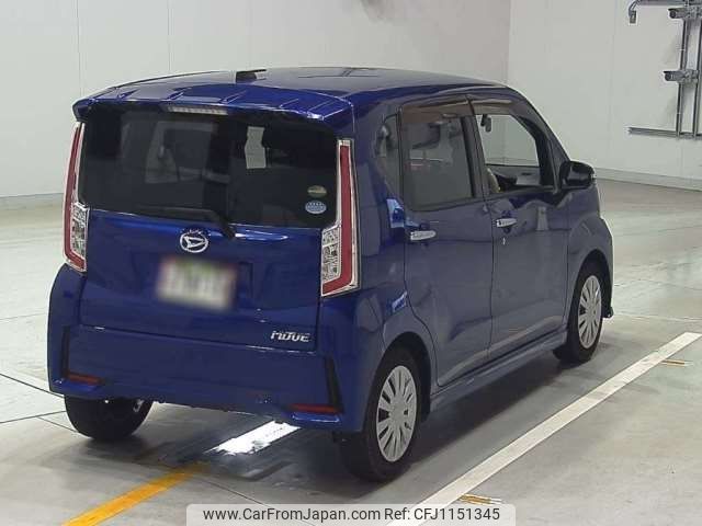 daihatsu move 2016 -DAIHATSU--Move DBA-LA150S--LA150S-0098568---DAIHATSU--Move DBA-LA150S--LA150S-0098568- image 2