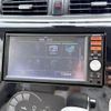 nissan dayz 2015 -NISSAN--DAYZ DBA-B21W--B21W-0229006---NISSAN--DAYZ DBA-B21W--B21W-0229006- image 6