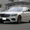 mercedes-benz s-class 2018 quick_quick_222058_WDD2220582A388912 image 1