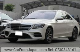 mercedes-benz s-class 2018 quick_quick_222058_WDD2220582A388912