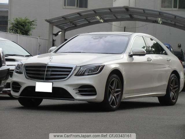 mercedes-benz s-class 2018 quick_quick_222058_WDD2220582A388912 image 1