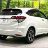 honda vezel 2015 CFJ1781477 image 17